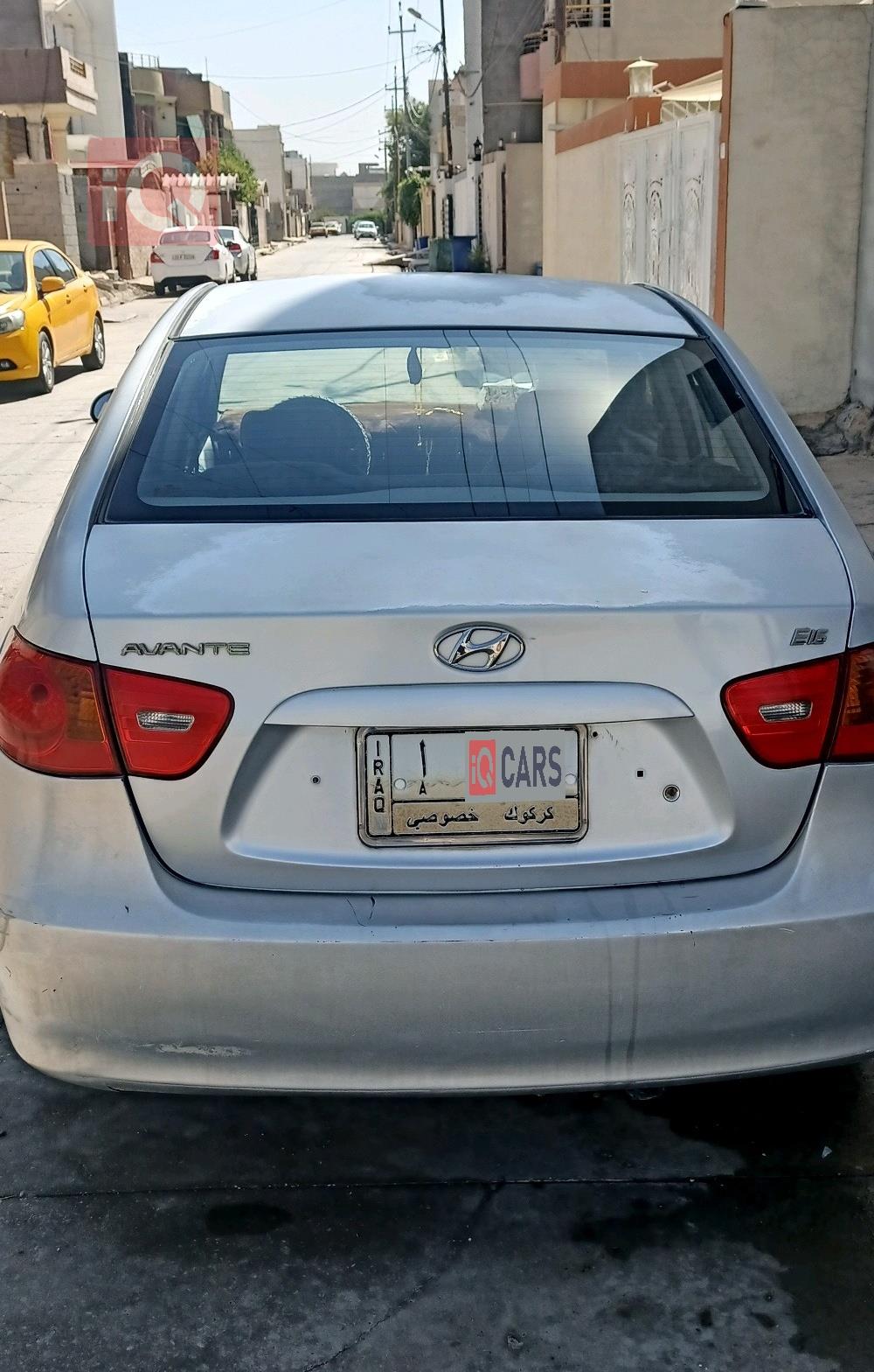 هيونداي أفانتي
